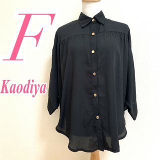 Kaoiya Ｆ シャツ きれいめ オフィスカジュアル ブラック チュニック(シャツ/ブラウス(長袖/七分))