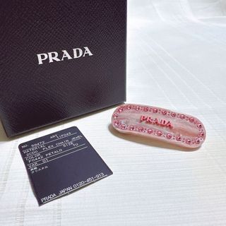 PRADA(ヘアアクセサリー ・ ピンク/桃色系)のフリマアイテム一覧 PRADA(ヘアアクセサリー ・ ピンク/桃色系)のフリマアイテム一覧