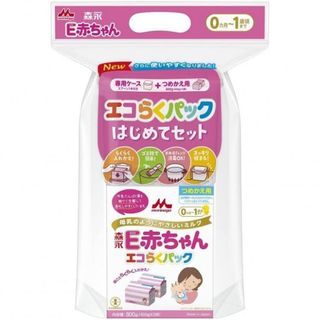 モリナガニュウギョウ(森永乳業)の森永乳業 森永Ｅ赤ちゃんエコらくパック　はじめてセット(その他)