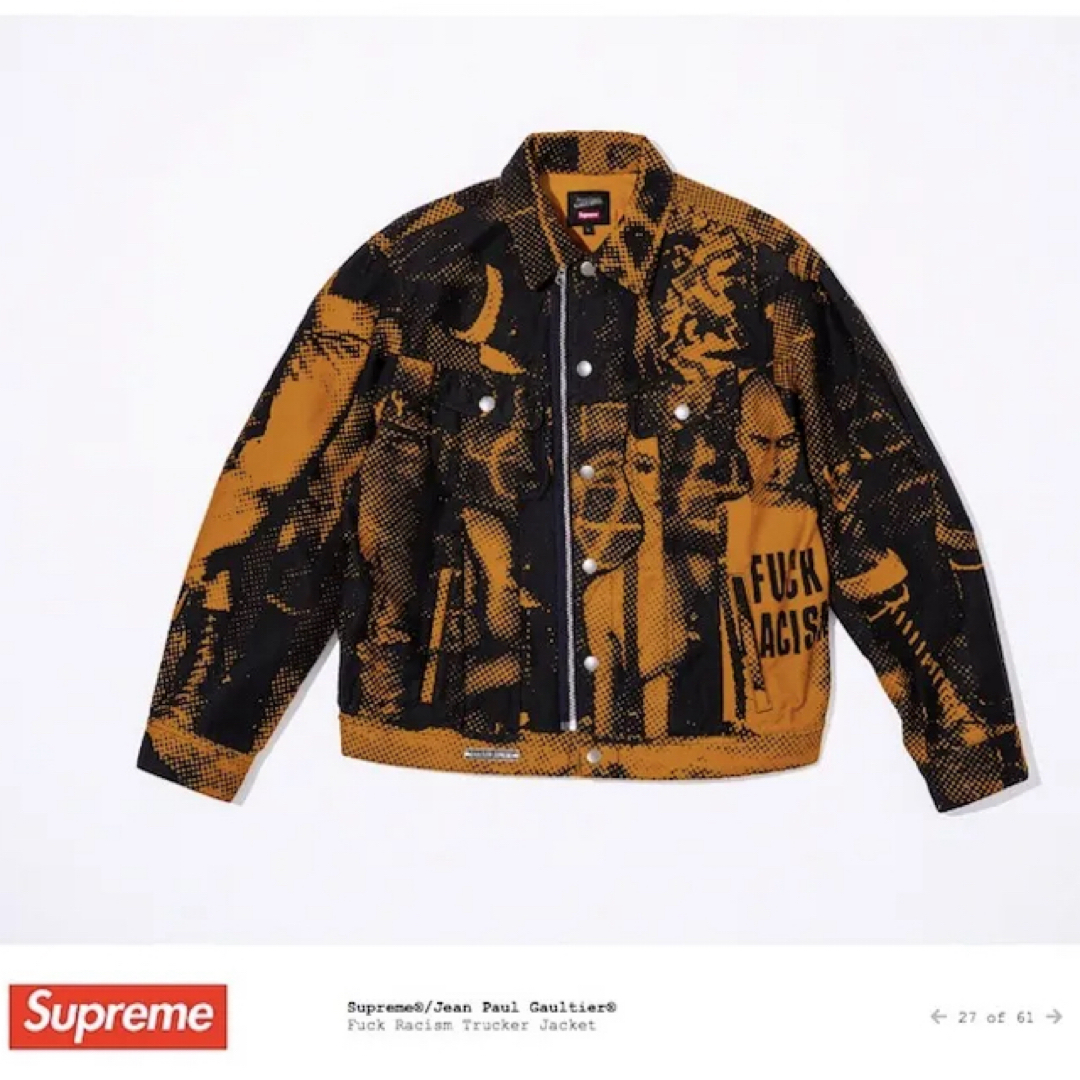 Supreme(シュプリーム)の限定値下げ　定価以下supreme®︎/jean paul gaultier® メンズのジャケット/アウター(Gジャン/デニムジャケット)の商品写真