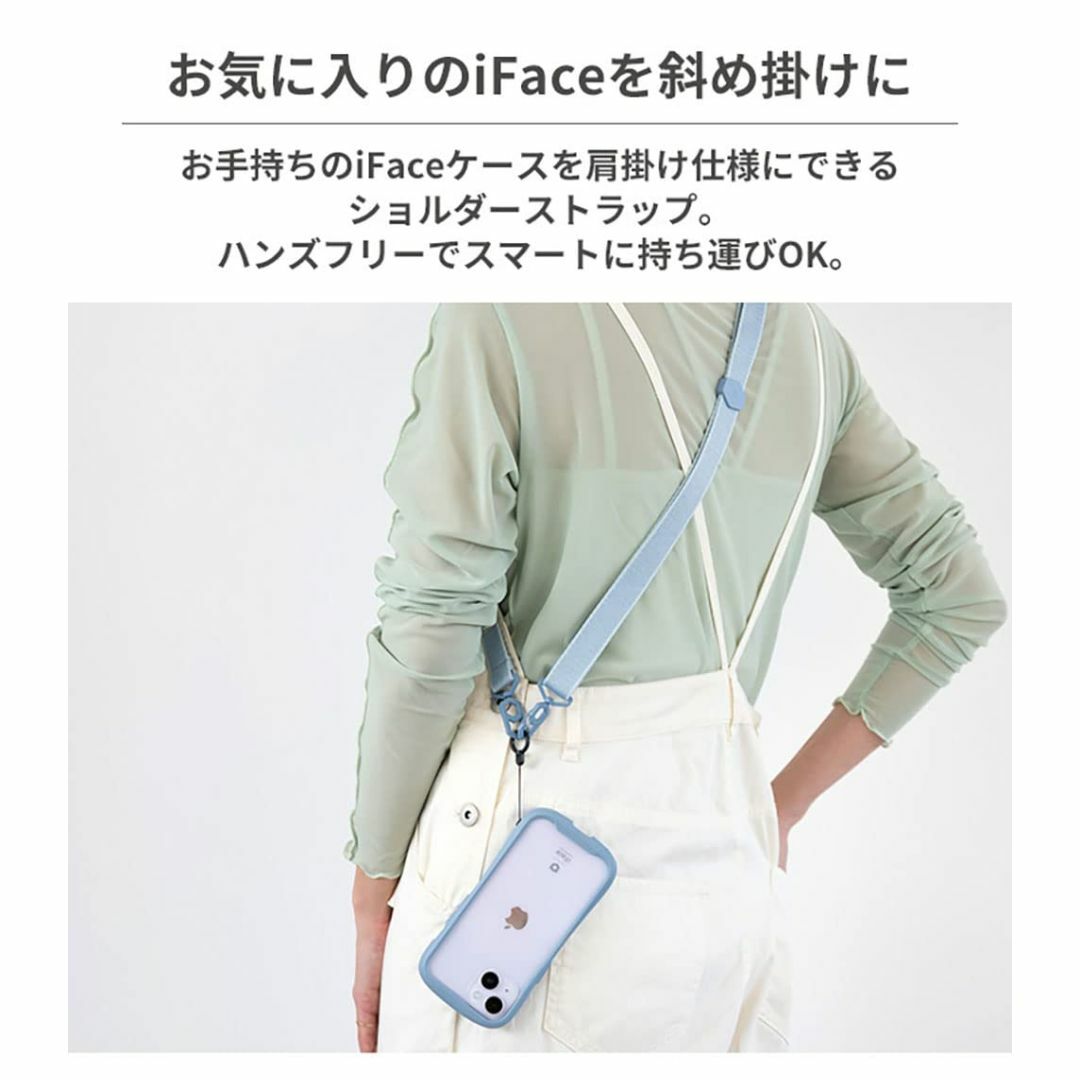 【色: パープル】[ハミィ] iFace Hang and ショルダーストラップ スマホ/家電/カメラのスマホアクセサリー(その他)の商品写真