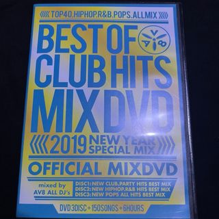 BEST OF CLUB HIT MIX DVD 2019  流行の洋楽DVD(ミュージック)