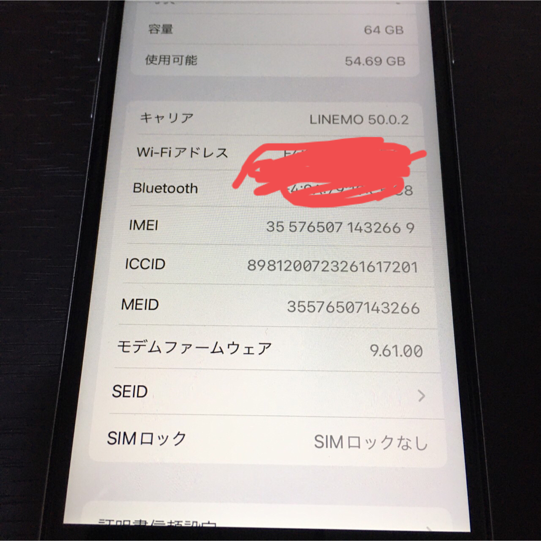 iPhone6s  本体 スマホ/家電/カメラのスマートフォン/携帯電話(スマートフォン本体)の商品写真