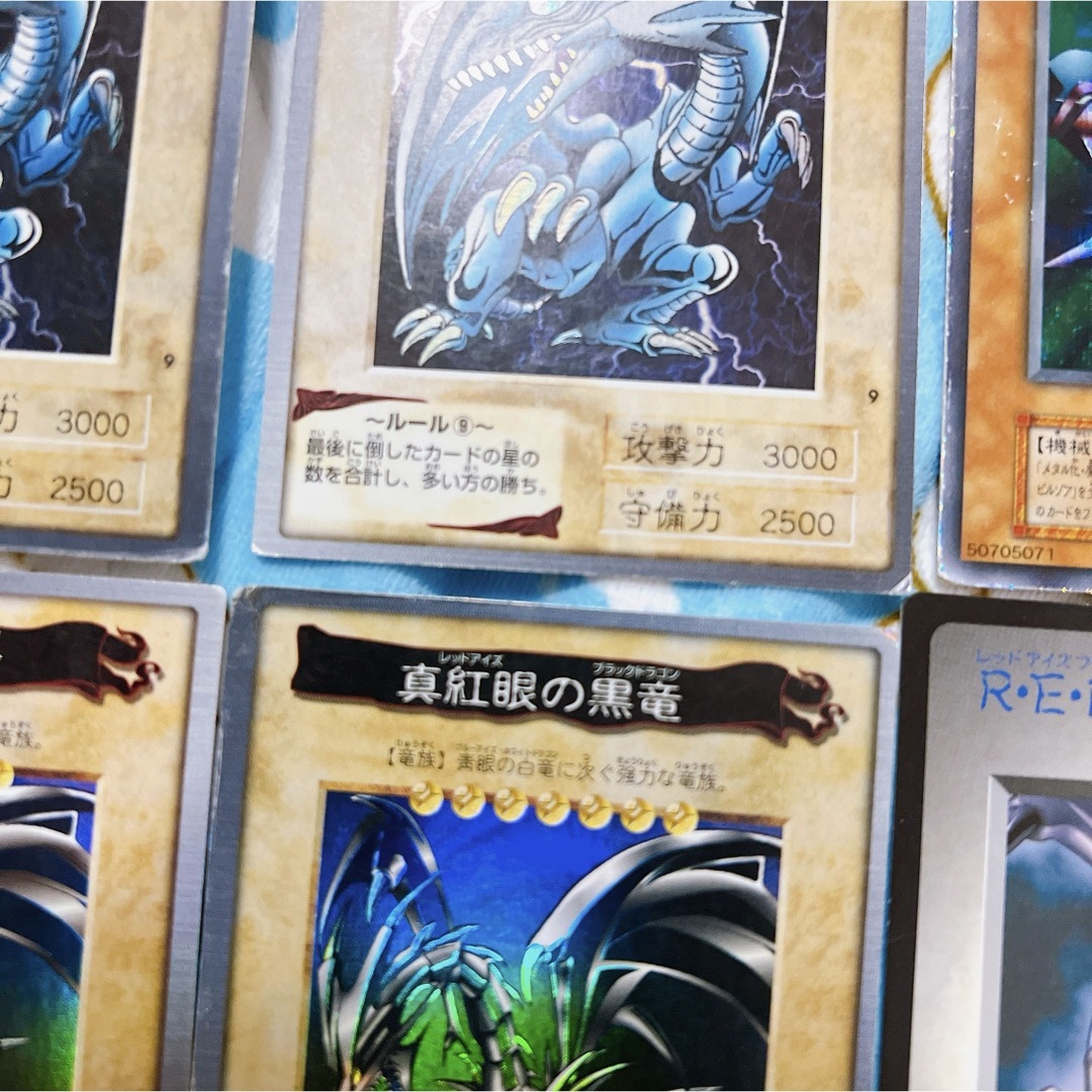 遊戯王カード 当時物 レア 希少 箔押し? トレカコレクション 遊戯王カード 当時物 レア 希少 箔押し? トレカコレクション