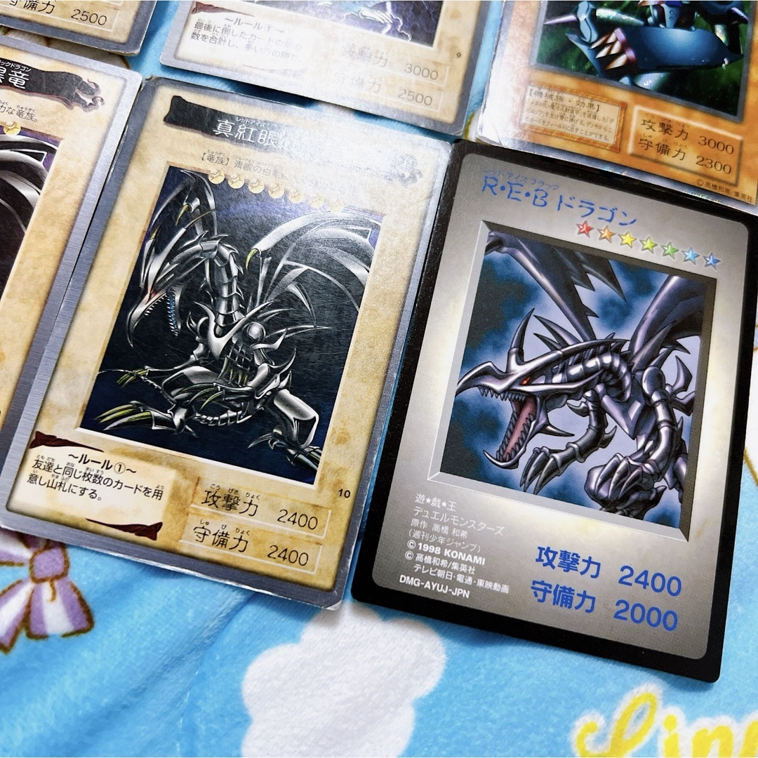 遊戯王カード 当時物 レア 希少 箔押し? トレカコレクション 遊戯王カード 当時物 レア 希少 箔押し? トレカコレクション