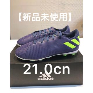 アディダス(adidas)の《新品21.0cm》adidas アディダス ネメシス メッシ 19.3 TF(シューズ)