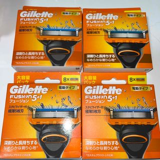 ジレット(Gillette)の＜新品未開封＞ジレットフュージョン 5＋1 電動タイプ 替刃8個入 4セット(メンズシェーバー)