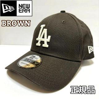 ニューエラ(NEW ERA)のNEW ERA ニューエラ LA ドジャース ダーク ブラウン(キャップ)