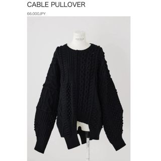 エンフォルド(ENFOLD)の【Motohiro Tanji × ENFÖLD 】CABLE PULLOVER(ニット/セーター)