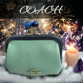 コーチ(COACH) ラメ（ピンク/桃色系）の通販 200点以上 | コーチを買う