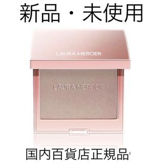 laura mercier - 【１点限り】ローラメルシエ ローズ グロウ イルミネーター