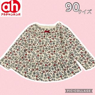 【美品】お花チュニック　長袖　90サイズ(Tシャツ/カットソー)