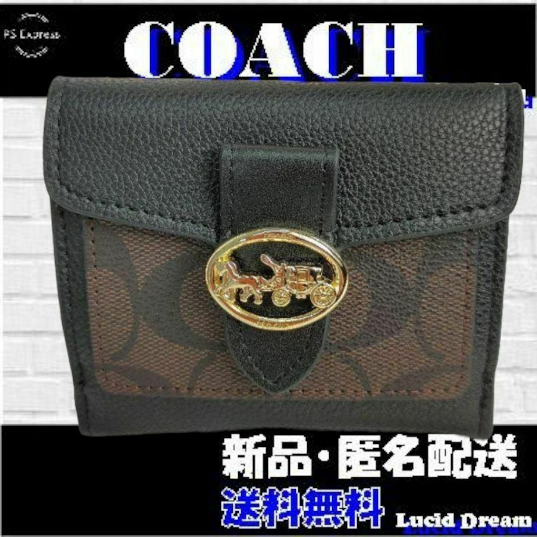 COACH - ⏹️未使用⏹️C7250 COACH ジョージ 二つ折り ミニ財布 BK ...