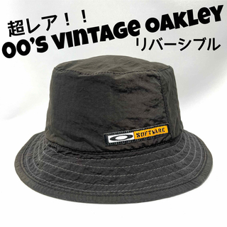 オークリー(Oakley)の【超レア】vintage OAKLEY SOFTWAREロゴ渋すぎバケットハット(ハット)