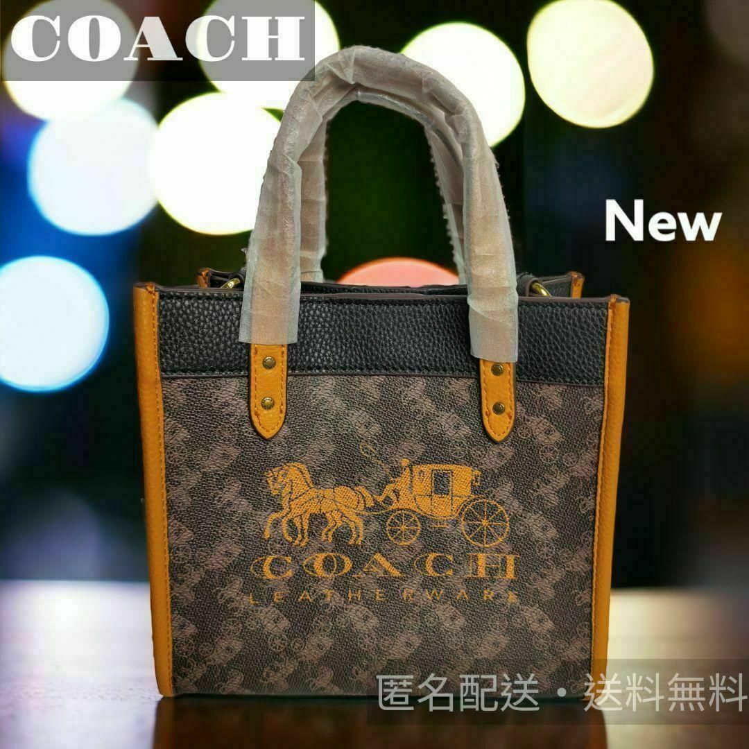 ⏹️訳アリ■C8456⭐️オレンジCOACHフィールド トート ＆ ショルダー2取り外し不可  ストラップ