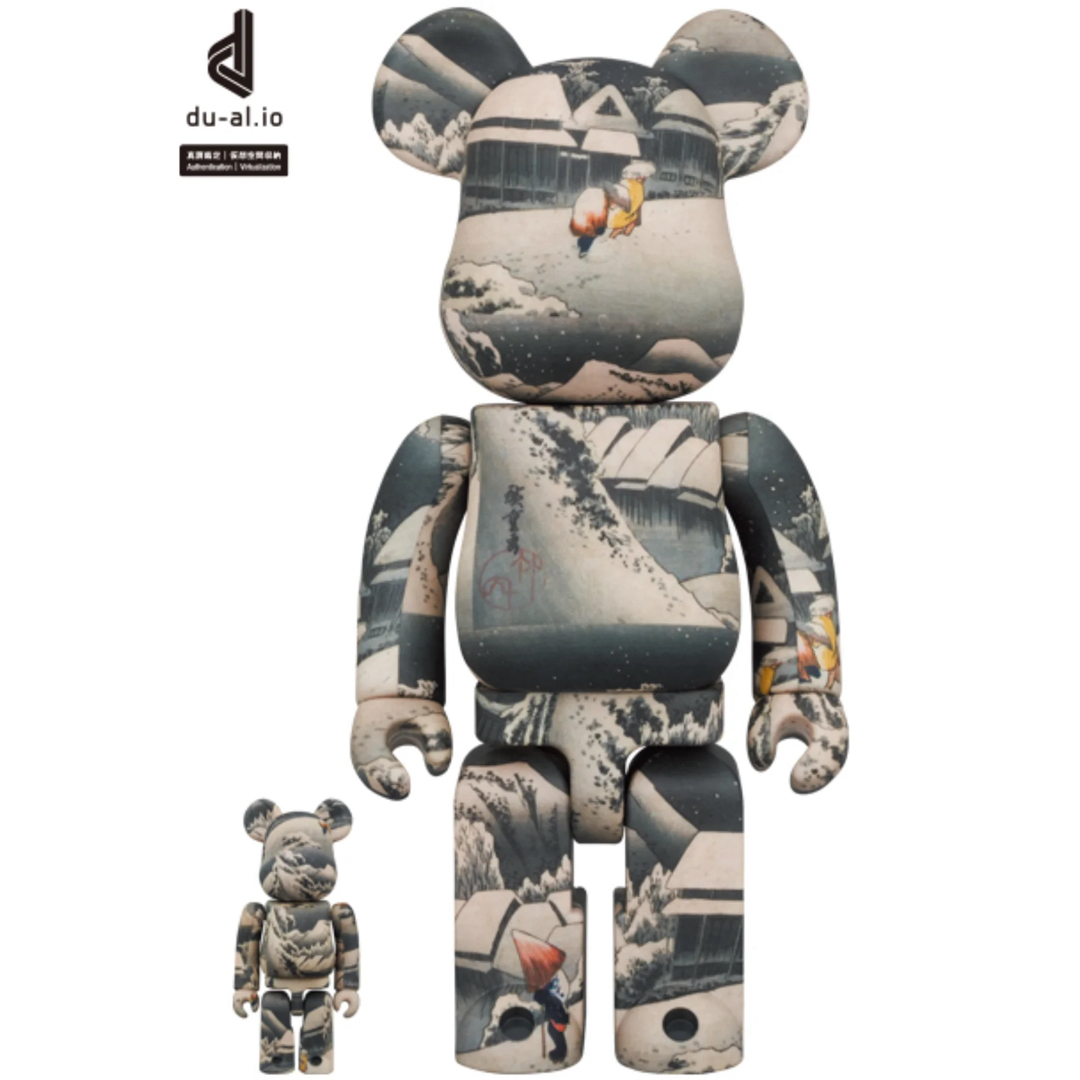 エンタメ/ホビー東京国立博物館 BE@RBRICK 歌川広重「東海道五十三蒲原 100％400