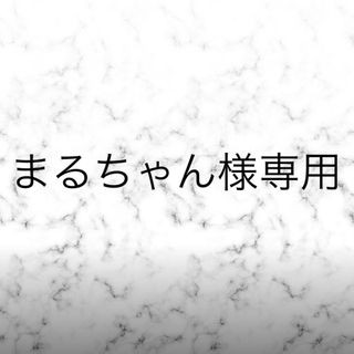 スーツカンパニー(THE SUIT COMPANY)のまるちゃん様専用(シャツ/ブラウス(半袖/袖なし))