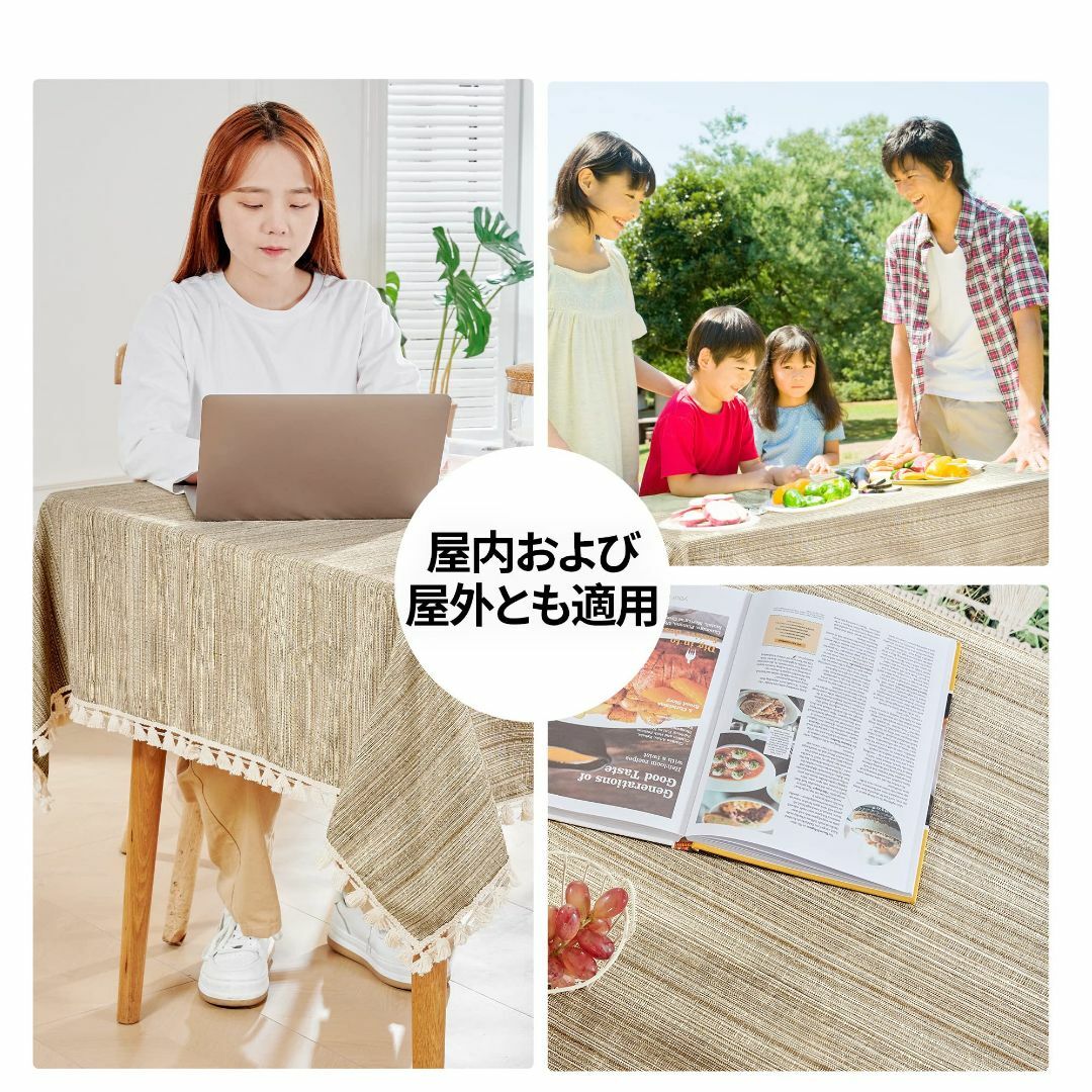 【色: ダークカーキ】Deconovo テーブルクロス テーブルカバー ダイニン インテリア/住まい/日用品のキッチン/食器(その他)の商品写真