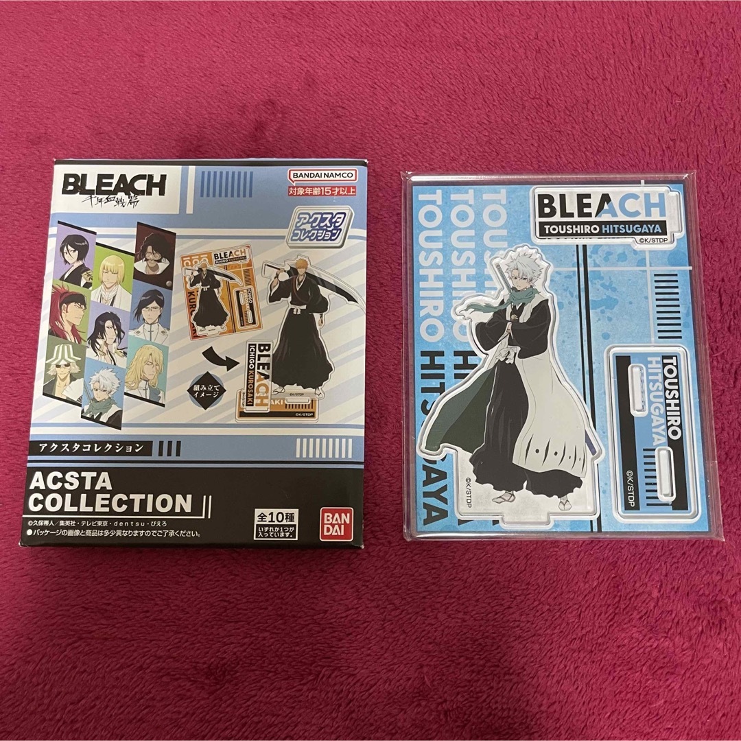 BLEACH千年血戦篇メタルカードコレクション浮竹十四郎 ちまわ BLEACH千年血戦篇メタルカードコレクション浮竹十四郎 ちまわ