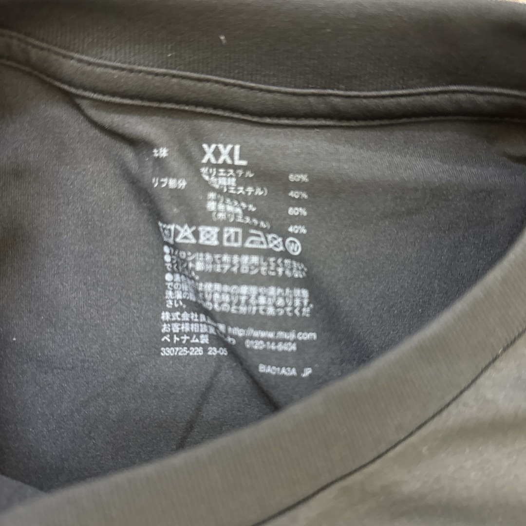 MUJI (無印良品)(ムジルシリョウヒン)の【本日最終セール】無印良品ロンT メンズのトップス(Tシャツ/カットソー(七分/長袖))の商品写真