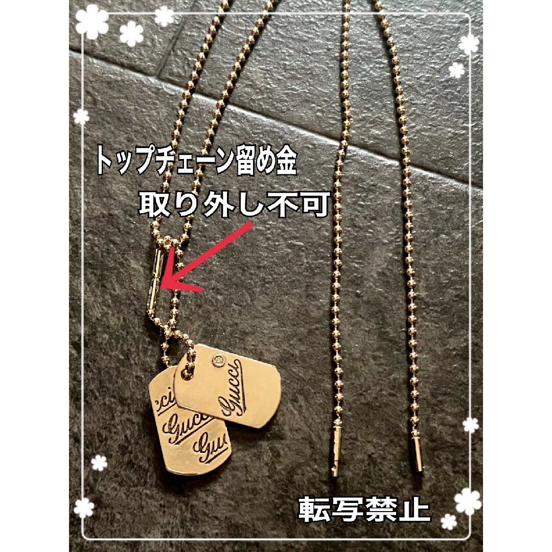 Gucci(グッチ)の良品☆GUCCIドッグタグk18（750）1pダイヤネックレス☆刻印有☆ レディースのアクセサリー(ネックレス)の商品写真