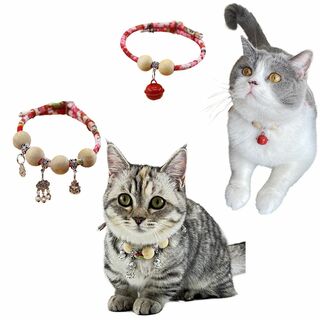 【色: red*2】猫 首輪 猫の首輪 鈴付き 人気 くびわ 猫用くびわ ベル付(猫)