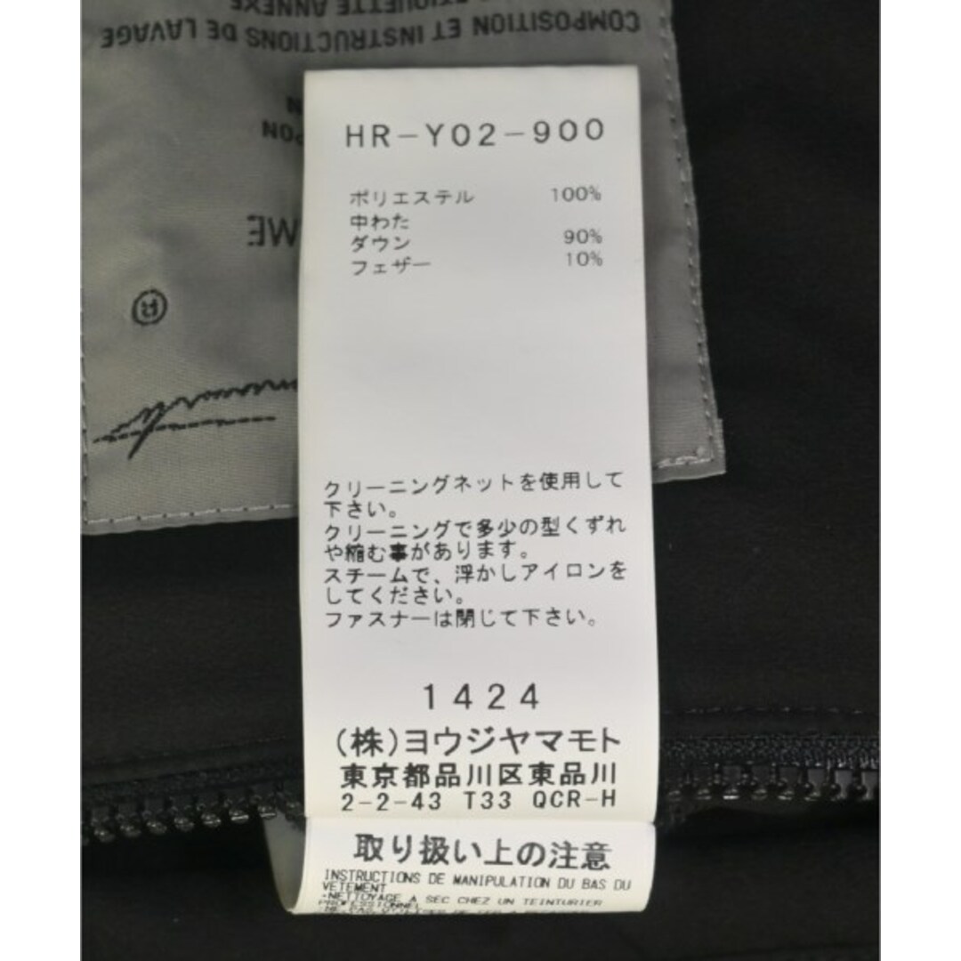 Yohji Yamamoto POUR HOMME(ヨウジヤマモトプールオム)のyohji yamamoto POUR HOMME 【古着】【中古】 メンズのジャケット/アウター(ダウンジャケット)の商品写真