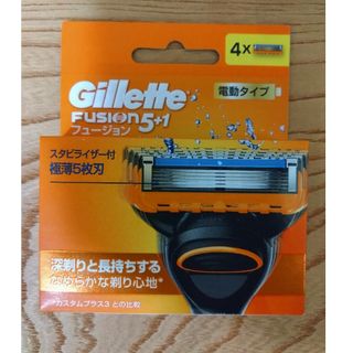 ジレット(Gillette)の【箱無し】ジレット フュージョン 5＋1 電動タイプ 替刃4個入 新品　純正品(その他)