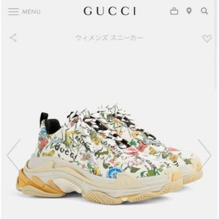 グッチ(Gucci)のザ ハッカー プロジェクト Triple S GUCCI Balenciaga(スニーカー)