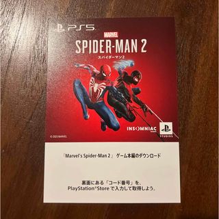 PS5 Marvel’s Spider-Man2 スパイダーマン コード(家庭用ゲームソフト)