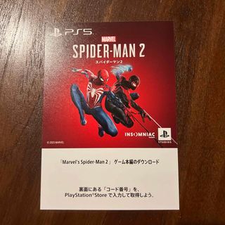 PS5 Marvel’s Spider-Man2 スパイダーマン コード(家庭用ゲームソフト)