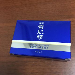 コーセー(KOSE)の雪肌精 スキンケア セット(サンプル/トライアルキット)