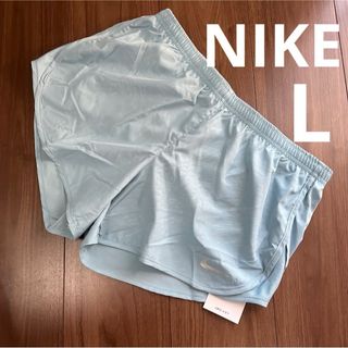 ナイキ(NIKE)の新品　NIKE ナイキ　ショートパンツ　ランニング　L(ウェア)