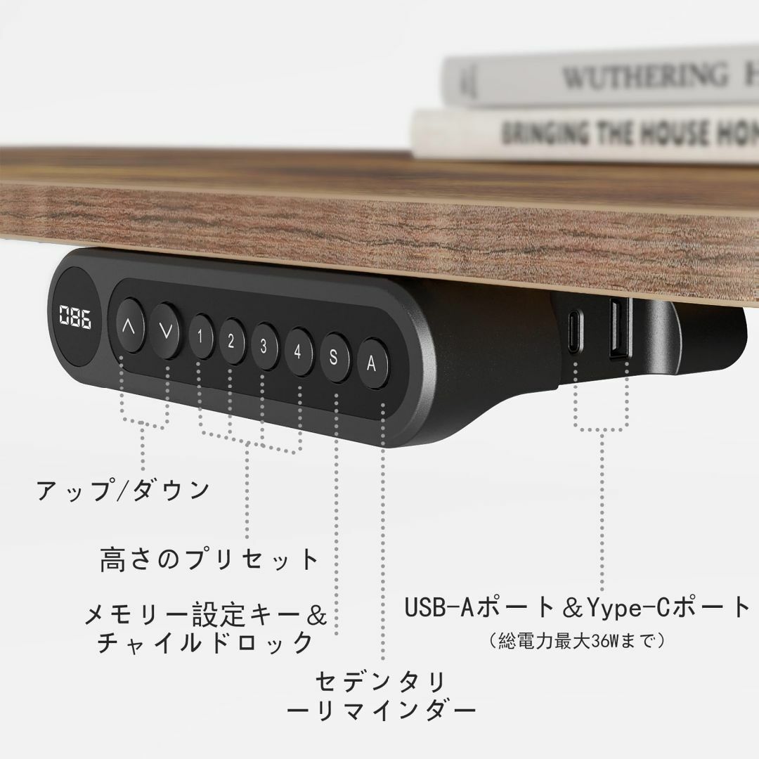 【色: ブラック】FEZIBO 昇降デスク 電動昇降式デスク 脚 3段 スタンデ895cm〜1285cm耐荷重