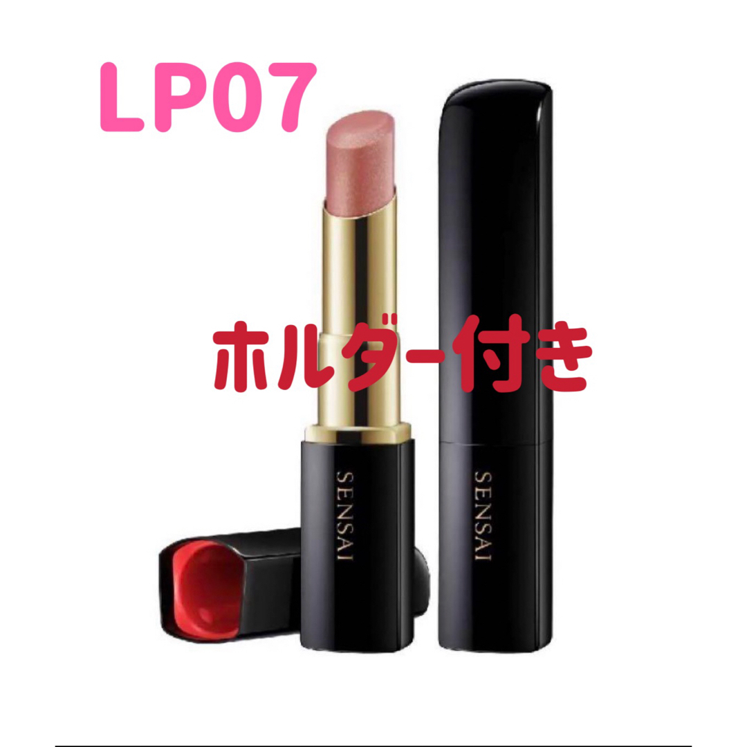 ミュゼ 脱毛器 S.S.C EPI PHOTO SKIN CARE PRO ミュゼ 脱毛器 S.S.C EPI PHOTO SKIN CARE PRO