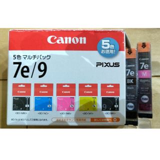 キヤノン(Canon)のCanon インクカートリッジ BCI-7E/9 純正(その他)