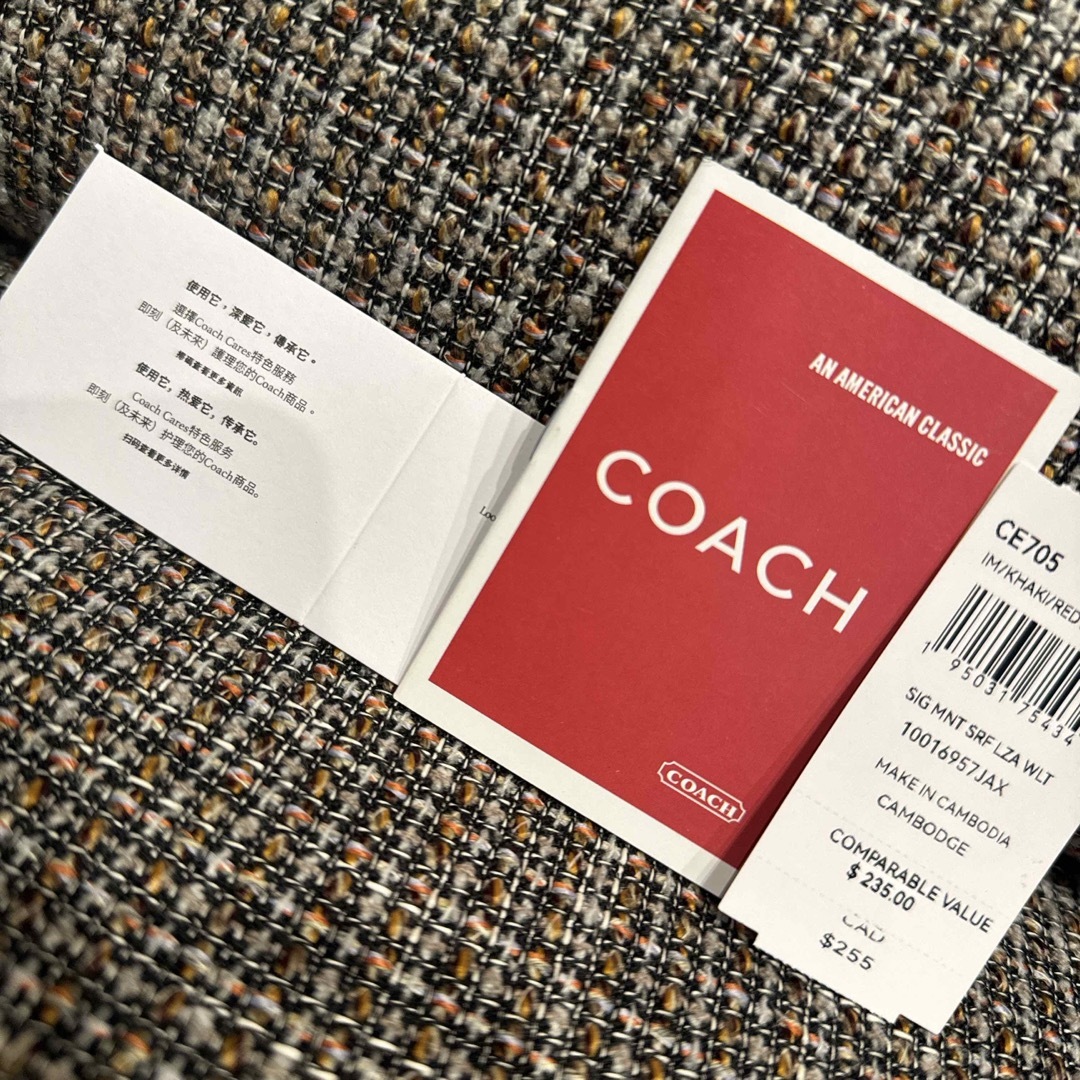 COACH(コーチ)の705  コーチ　長財布　スヌーピー　ウッドストックコラボ レディースのファッション小物(財布)の商品写真