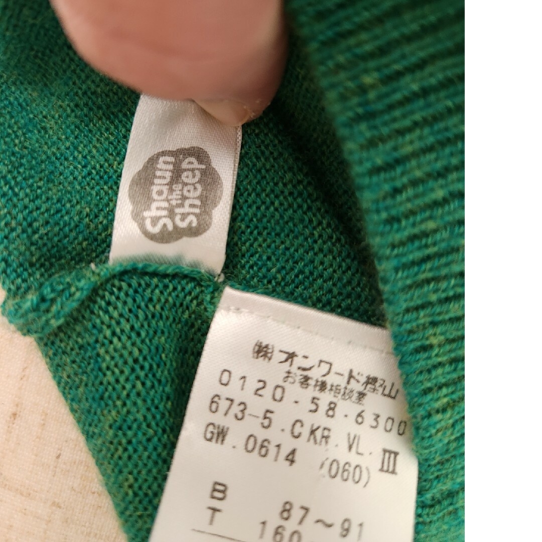 23区(ニジュウサンク)の23区ゴルフ　セーター レディースのトップス(ニット/セーター)の商品写真