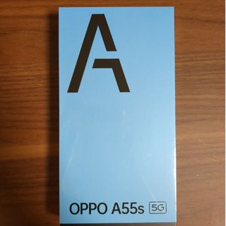 オッポ(OPPO)のOPPO A55s 未開封(スマートフォン本体)