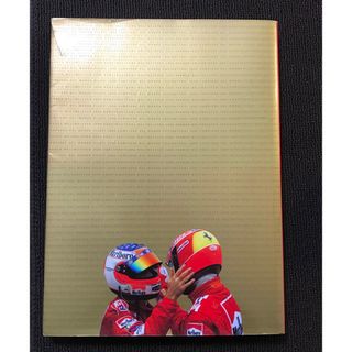 フェラーリ(Ferrari)のFerrari Year Book 2000(趣味/スポーツ/実用)