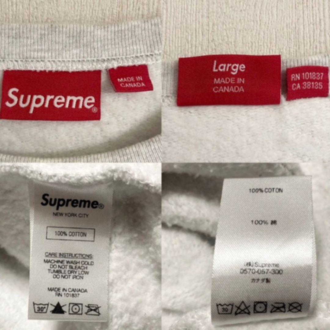 Supreme Small Box Crewneck54cm身幅