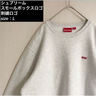 Supreme - SUPREME シュプリーム 18AW SPEEDWAY HALF ZIP SWEATSHIRT