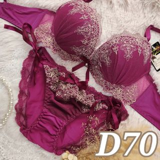 №368【D70】エレガントスカラップレースブラジャー&フルバックショーツ(ブラ&ショーツセット)