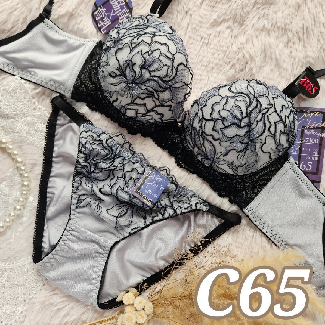 №371【C65】リベルテローズレース育乳脇高ブラジャー&フルバックショーツ レディースの下着/アンダーウェア(ブラ&ショーツセット)の商品写真