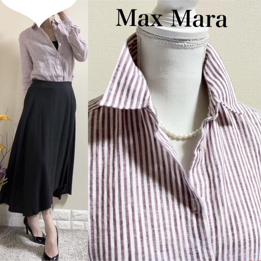 【夏物大セール】 MaxMara マックスマーラー　ストライプシャツ