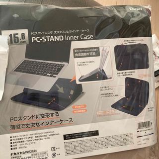 パソコンケース　リーフラブ4765さん(PC周辺機器)