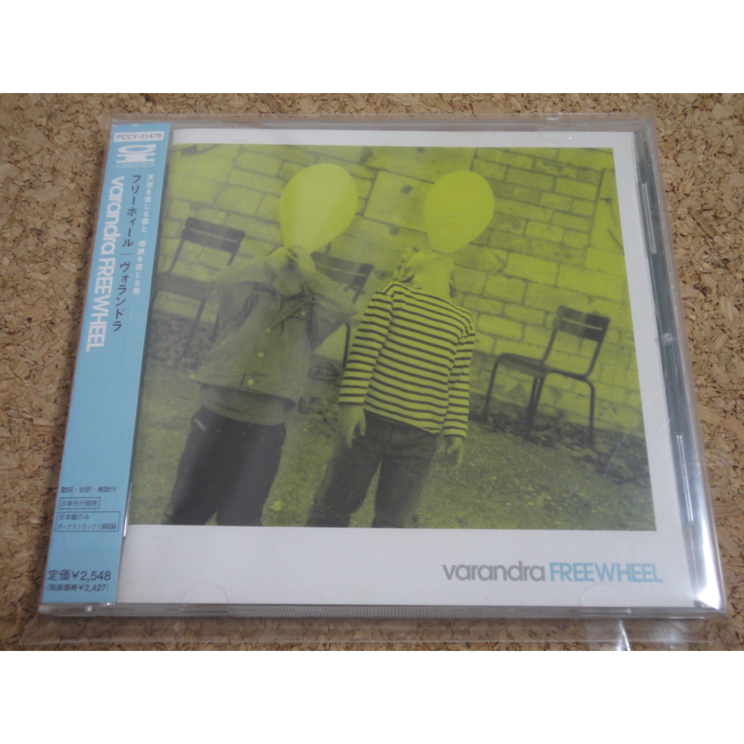 ★Freewheel / Varandra / 国内盤CDスウェディッシュポップ エンタメ/ホビーのCD(ポップス/ロック(洋楽))の商品写真