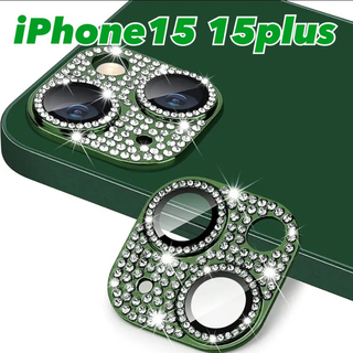 iPhone15/iPhone15plus グリーン　キラキラ　カバー(保護フィルム)