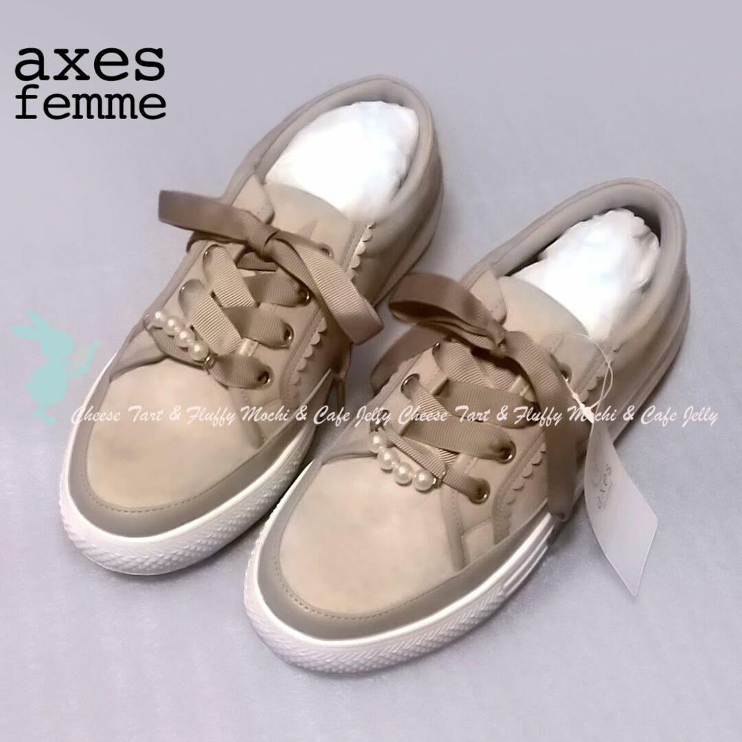 axes femme(アクシーズファム)のaxes femme ローカットスニーカー ベージュ M レディースの靴/シューズ(スニーカー)の商品写真