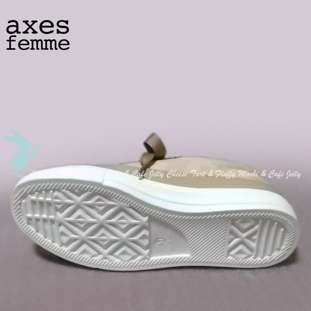 axes femme(アクシーズファム)のaxes femme ローカットスニーカー ベージュ M レディースの靴/シューズ(スニーカー)の商品写真